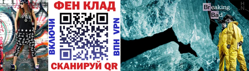 Амфетамин 98%  Купить закладки  Нягань 