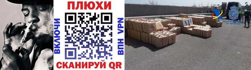 Гашиш VHQ  Купить закладки  Нягань 