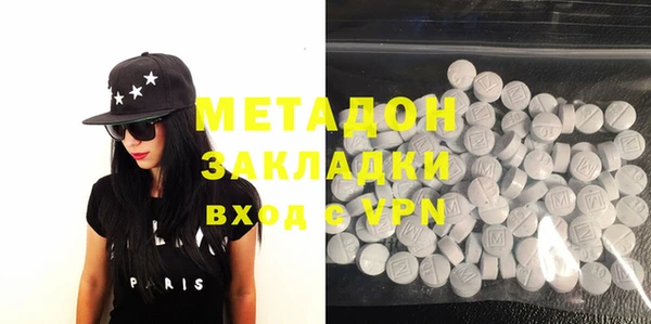 мдпв Михайлов