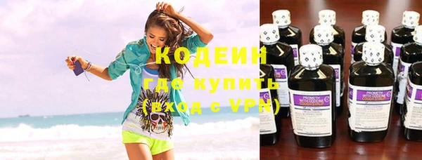 таблы Михайловск