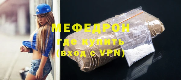 мдпв Михайлов