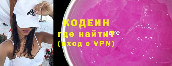 таблы Михайловск