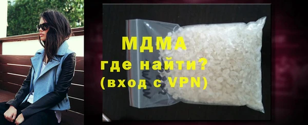 мдпв Михайлов