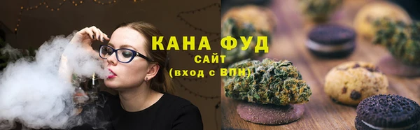 ГАЛЛЮЦИНОГЕННЫЕ ГРИБЫ Михайловка