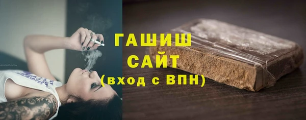 мдпв Михайлов