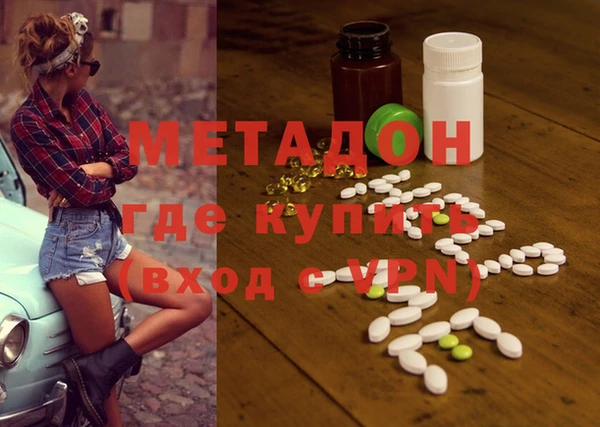мдпв Михайлов