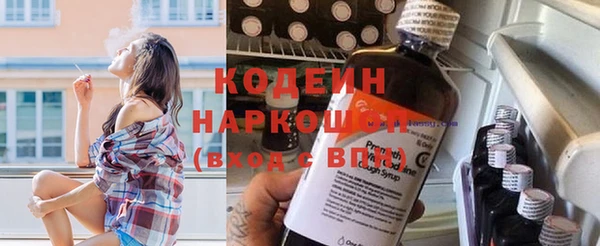 таблы Михайловск