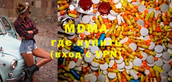 мдпв Михайлов