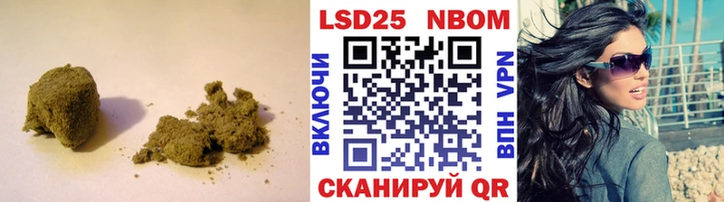 LSD-25 экстази кислота  Купить  Нягань 
