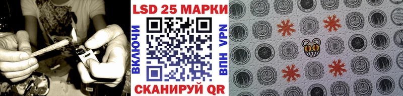 Марки NBOMe 1,8мг Купить где Нягань