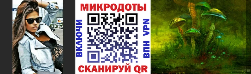 Купить закладки  Нягань  Псилоцибиновые грибы ЛСД 