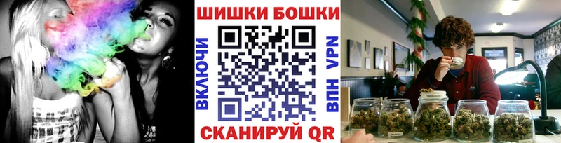 Купить  Нягань  Конопля LSD WEED 